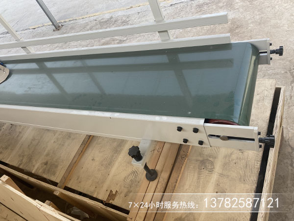 皮帶機(jī) 皮帶機(jī)