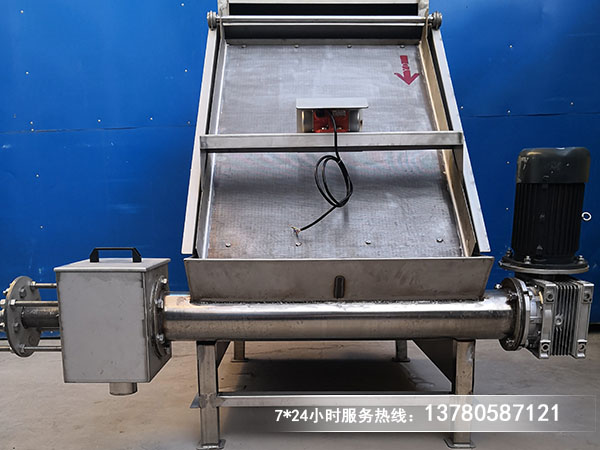 斜篩式干濕分離機 斜篩式干濕分離機