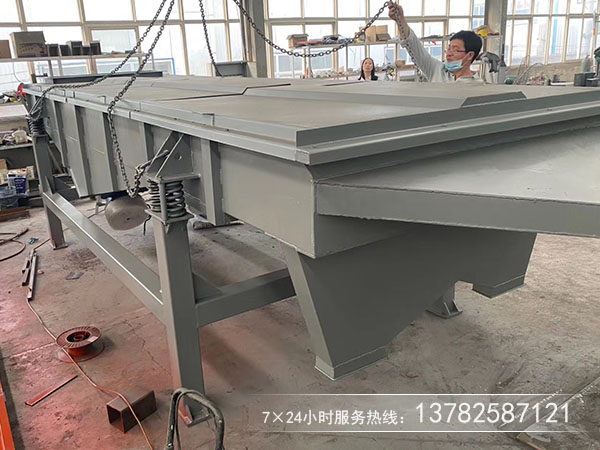 無粘性干式粉末、顆粒物料的篩分和除雜選用直線篩