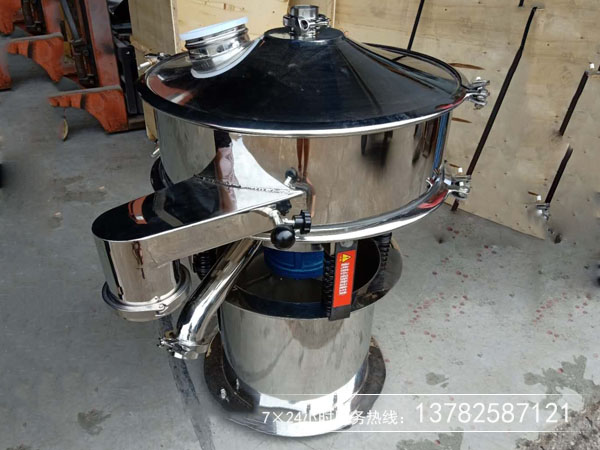 鎢粉篩分用哪種振動(dòng)篩好？