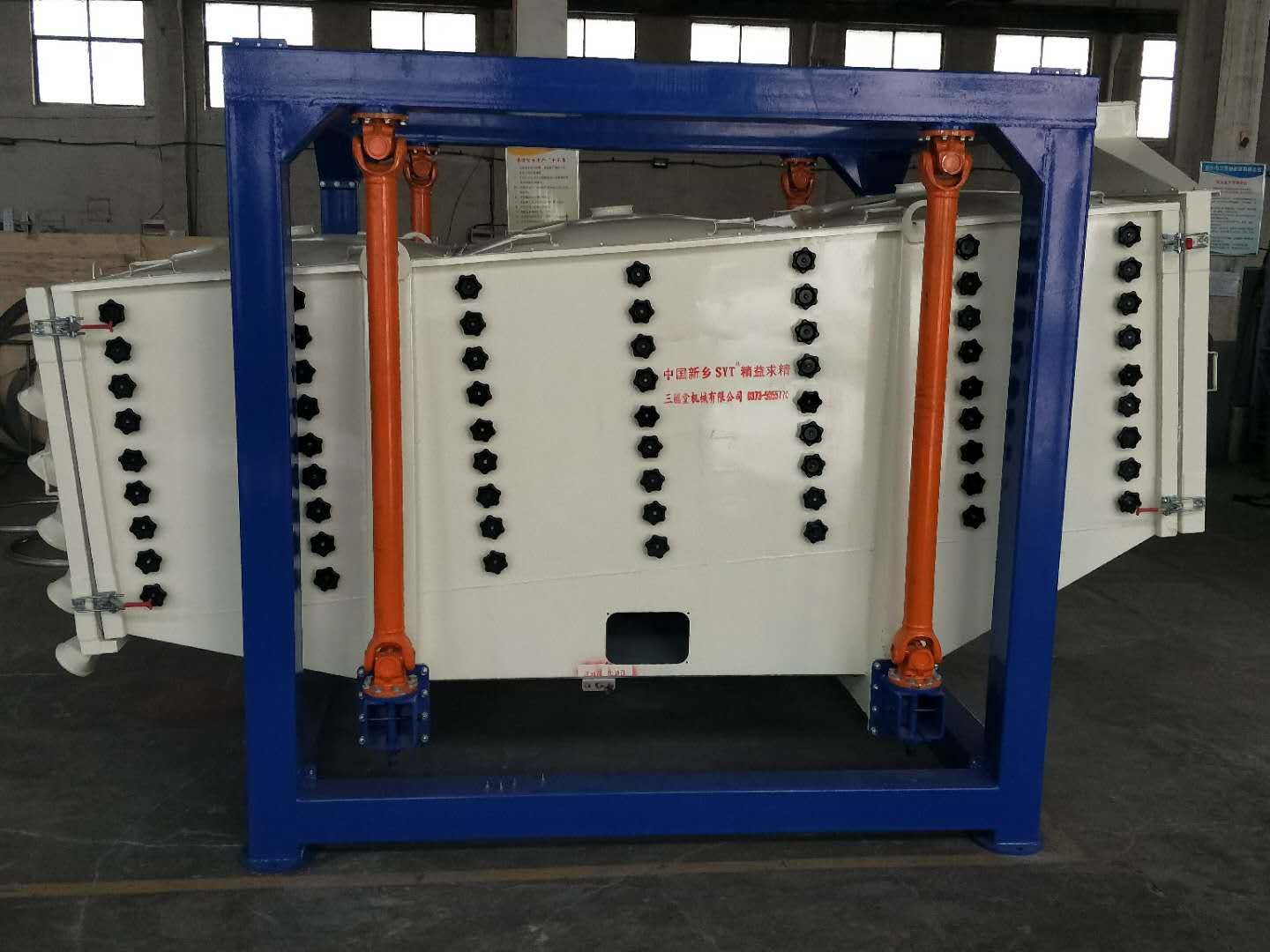 方形搖擺篩的維護工作很重要 (方形搖擺篩怎樣調(diào)節(jié)) 方形搖擺篩的維護工作很重要 (方形搖擺篩怎樣調(diào)節(jié))