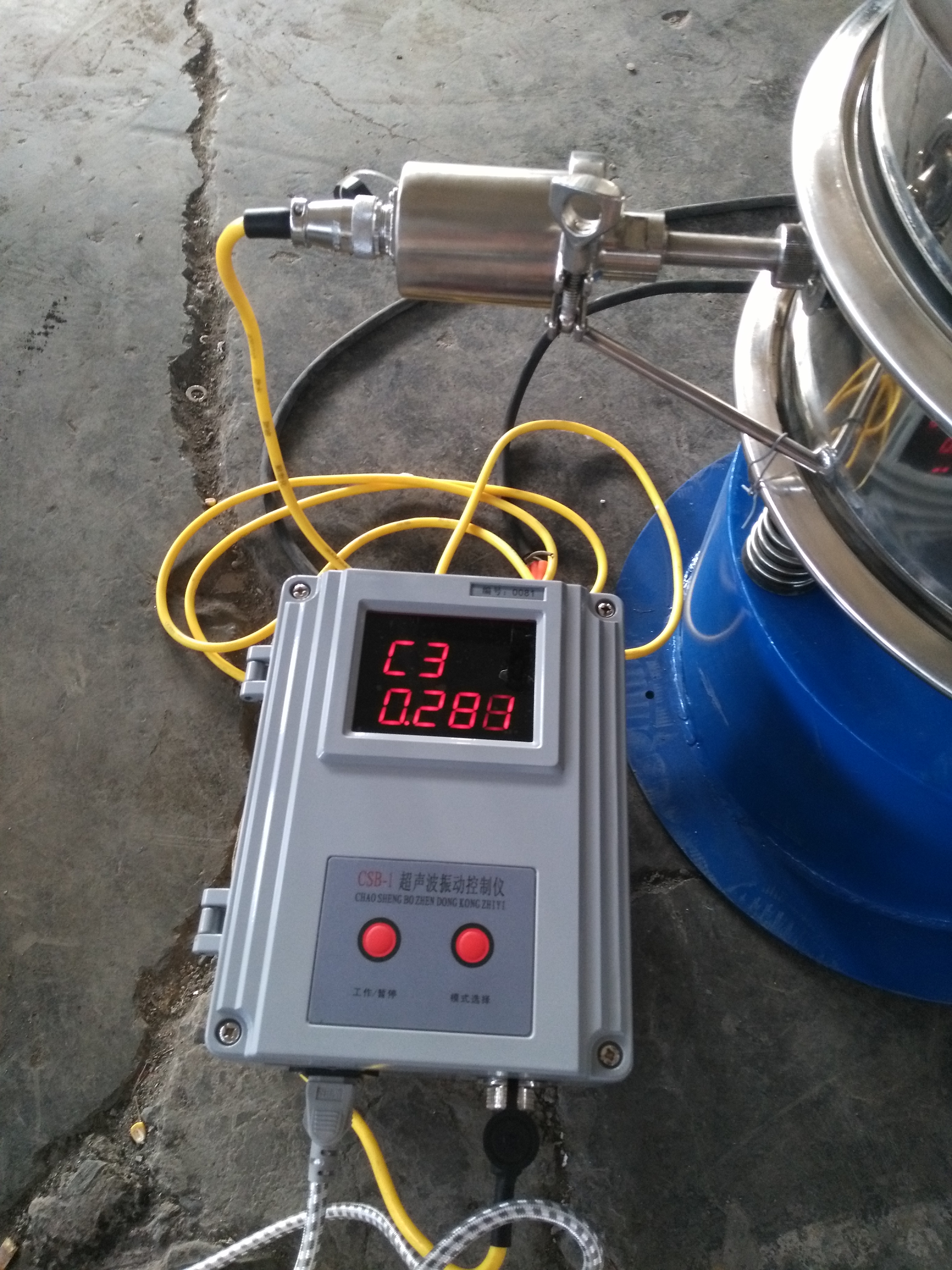 XC超聲波振動(dòng)篩 粉末超聲波振動(dòng)篩(振動(dòng)篩共振) XC超聲波振動(dòng)篩 粉末超聲波振動(dòng)篩(振動(dòng)篩共振)