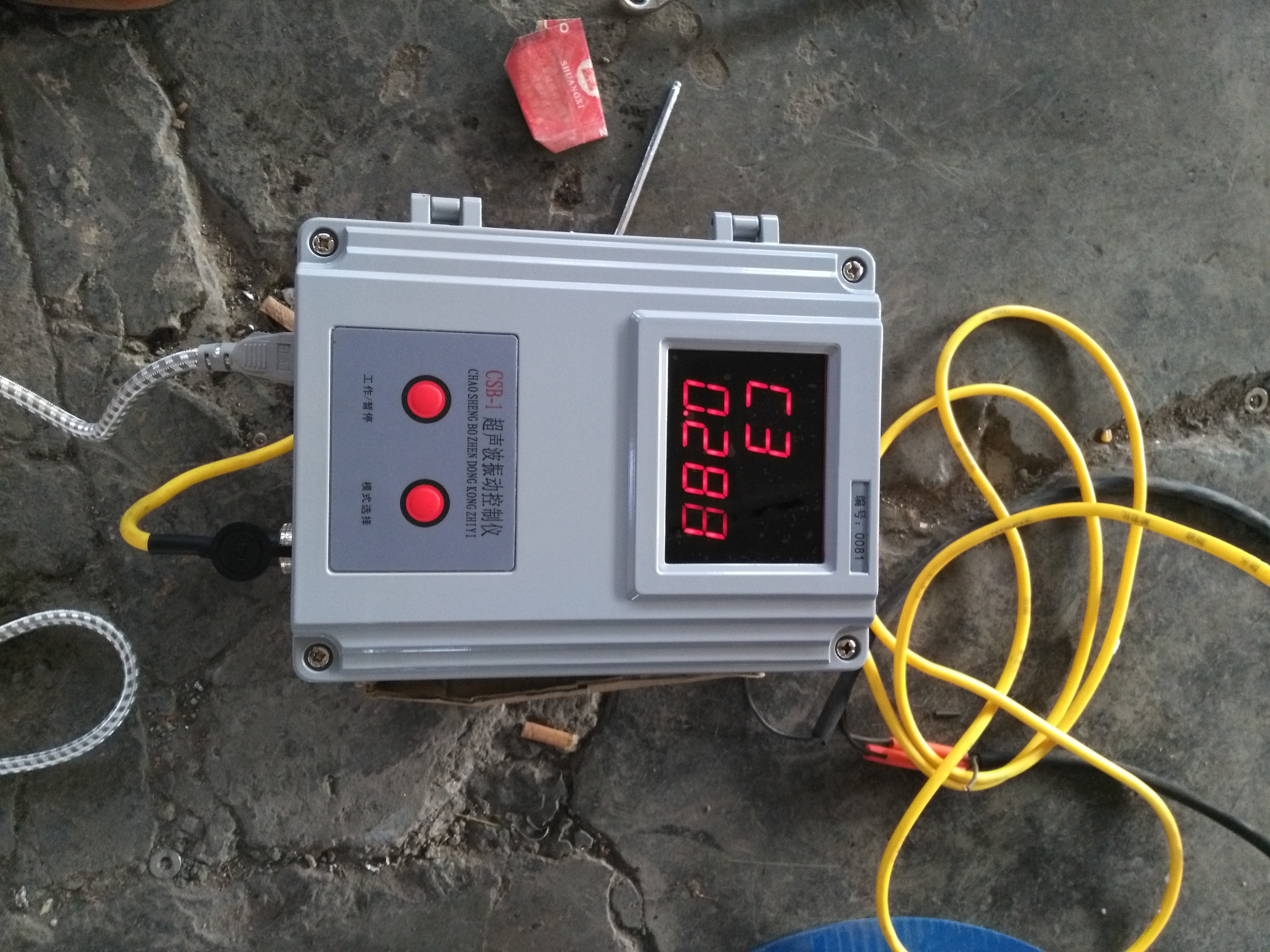 不銹鋼超聲波振動篩 篩分機(不銹鋼超聲波拋光機) 不銹鋼超聲波振動篩 篩分機(不銹鋼超聲波拋光機)