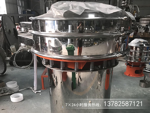 木屑用振動篩有什么作用(篩木屑用什么篩子) 木屑用振動篩有什么作用(篩木屑用什么篩子)